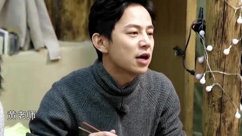 任泉何炅爆料视频最新,娱乐圈幕后真相大曝光！  第1张